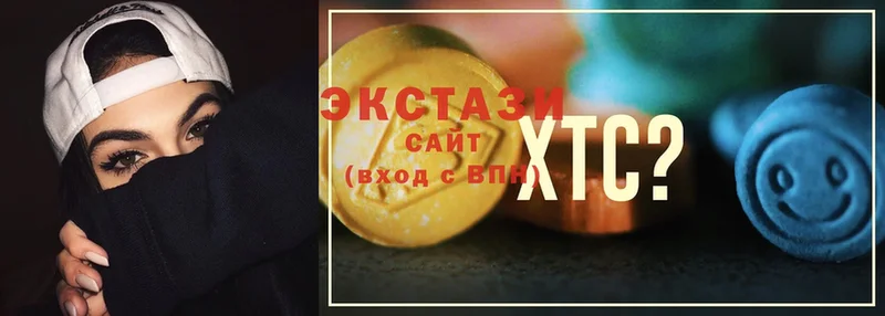 где найти наркотики  ссылка на мегу рабочий сайт  ЭКСТАЗИ 300 mg  Красноармейск 